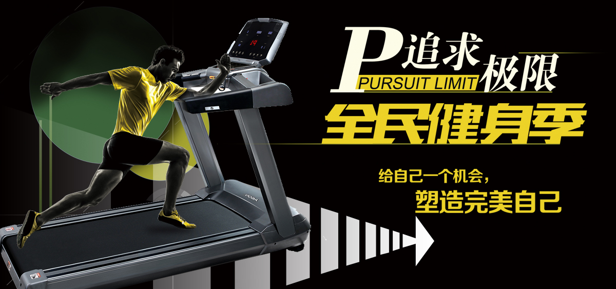 华体会手机版